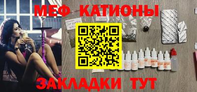 гашиш Нягань