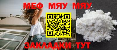 COCAINE Пенза