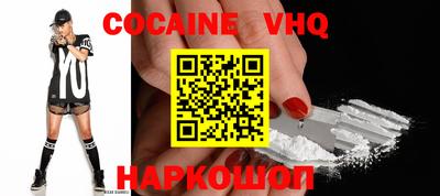mdma Обнинск