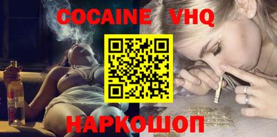 гашиш Нягань