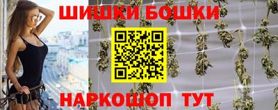 COCAINE Пенза