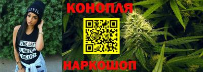 гашиш Нягань