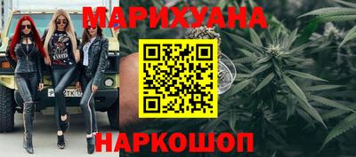 mdma Обнинск