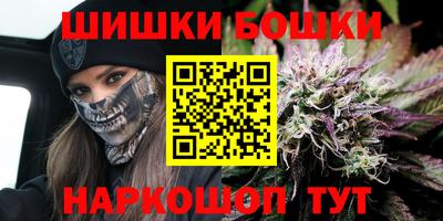 гашиш Нягань