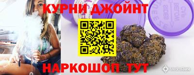 mdma Обнинск