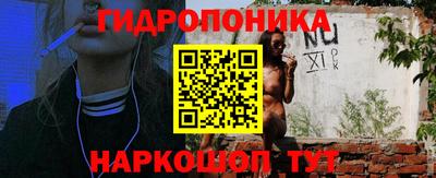 трава Первоуральск