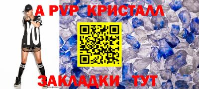 гашиш Нягань