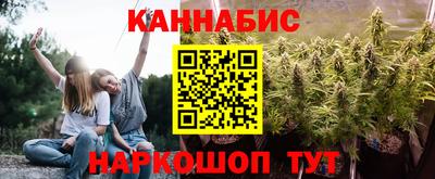 mdma Обнинск