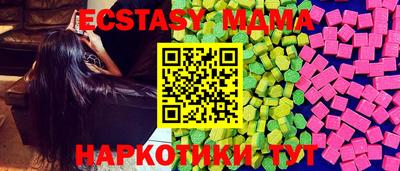 гашиш Нягань