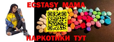 гашиш Нягань