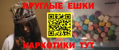 марихуана Обь