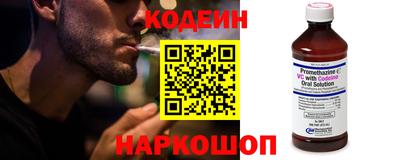 гашиш Нягань