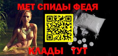 марихуана Обь