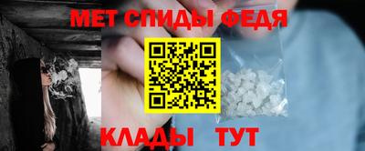 трава Первоуральск