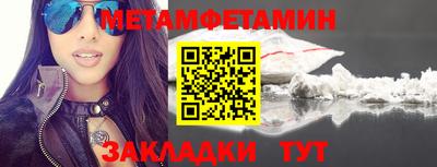 гашиш Нягань