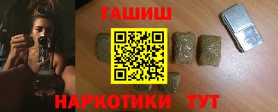 гашиш Нягань