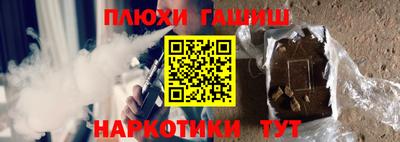 трава Первоуральск