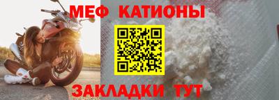 трава Первоуральск