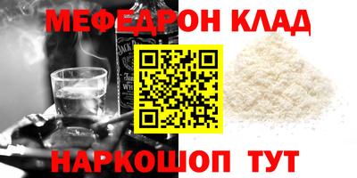 гашиш Нягань